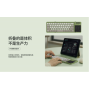 Nillkin Portable Cube Pocket Keyboard order from official NILLKIN store